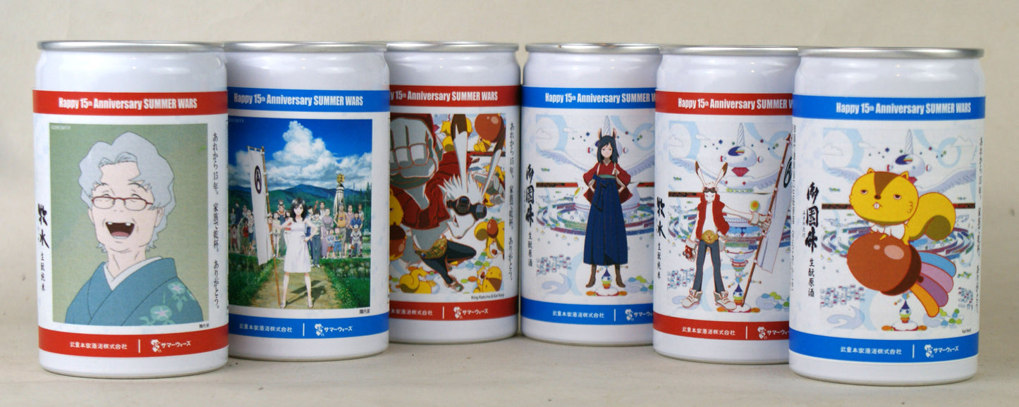 サマーウォーズコラボ缶6本フル絵柄セット(牧水3本・御園竹3本)