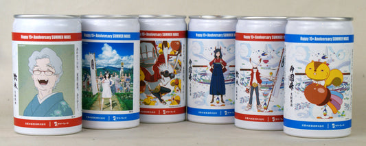 サマーウォーズコラボ缶6本フル絵柄セット(牧水3本・御園竹3本)