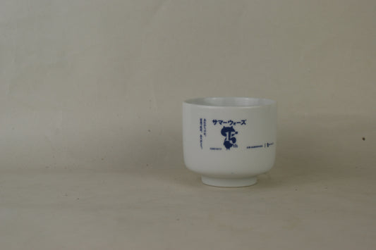 サマーウォーズコラボききちょこ (一合)