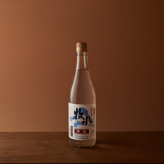 牧水 吟醸生酒