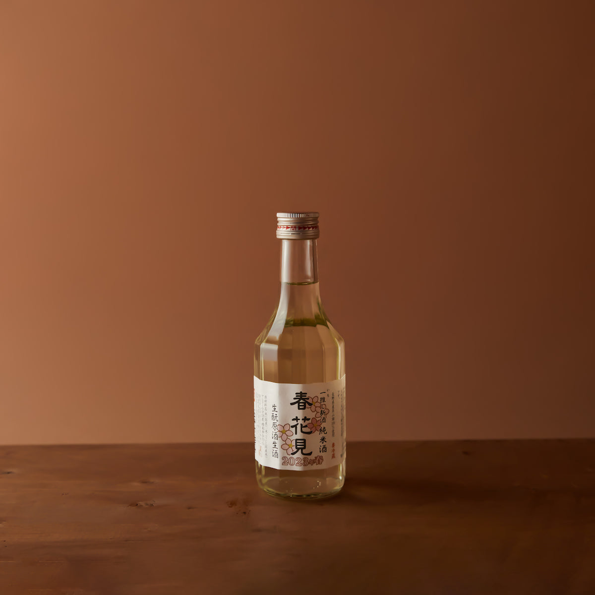 御園竹新酒 春花見(純米)