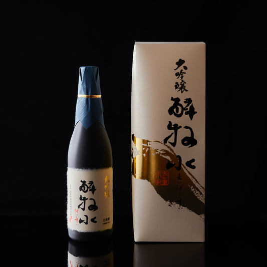 酔牧水 大吟醸
