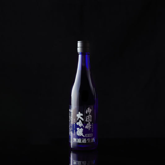 大吟醸無濾過生酒 2025
