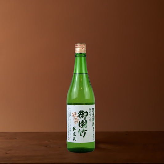 御園竹 純米コシヒカリ