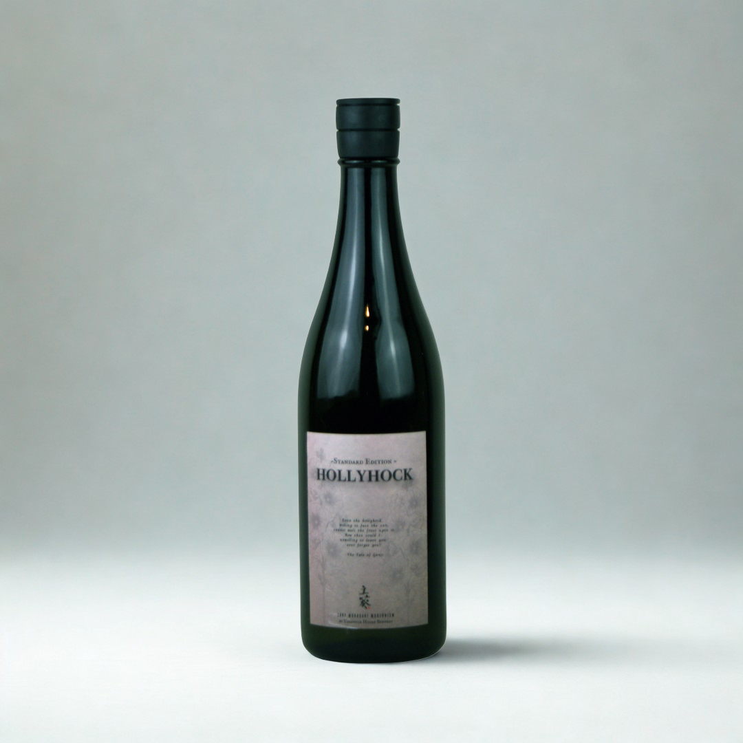 Hollyhock